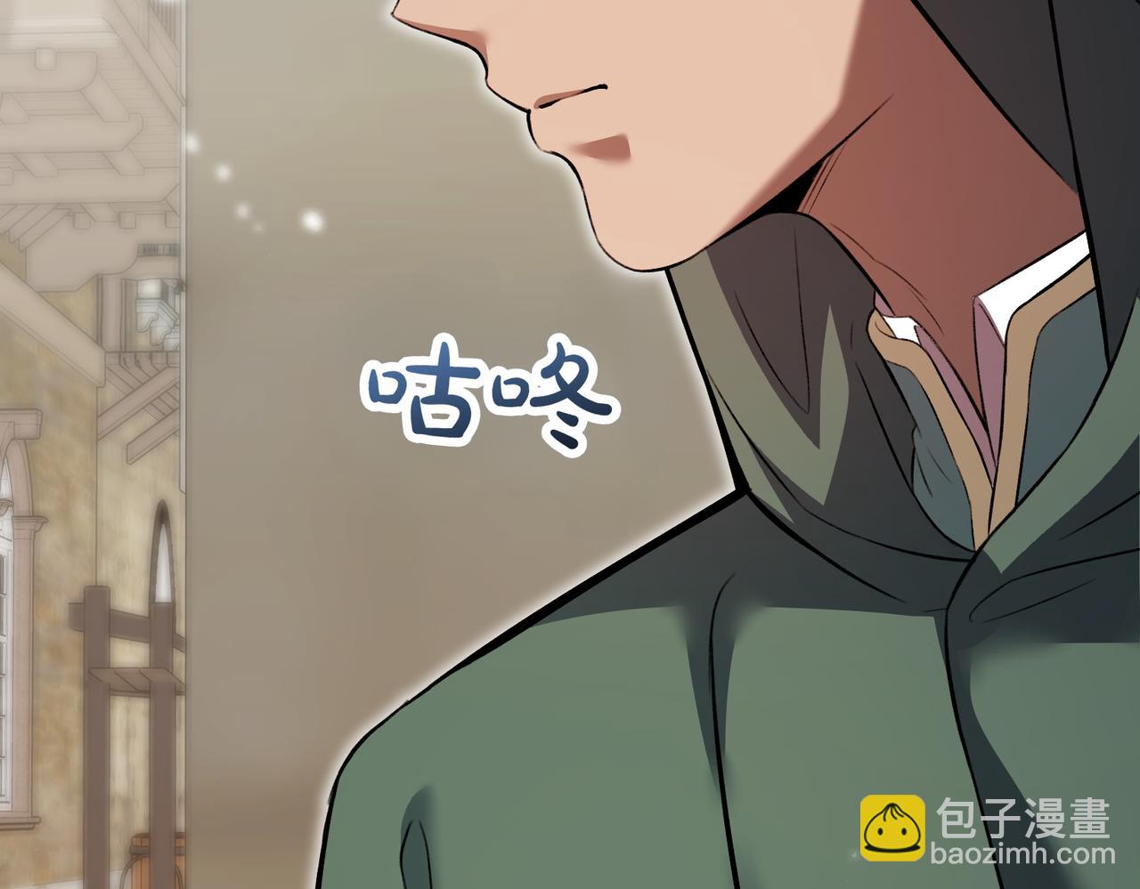 第11话 不愿她被抢走295