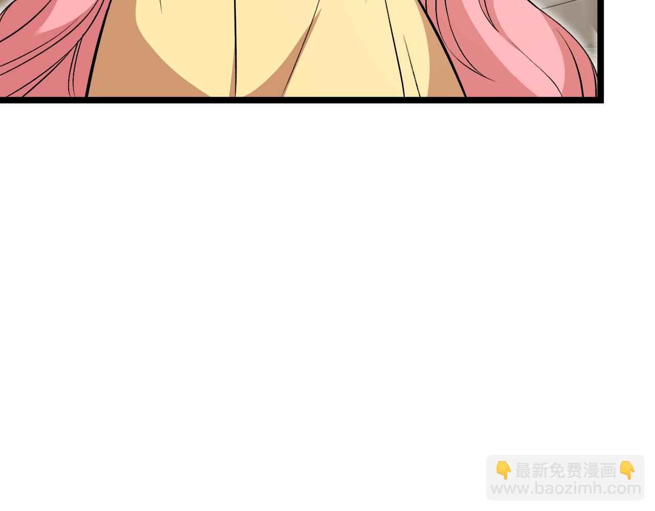第11话 不愿她被抢走301