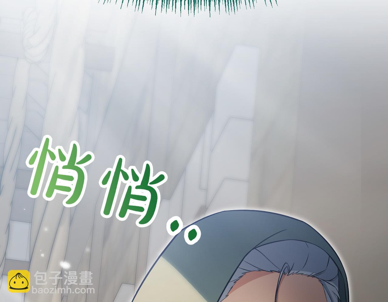第11话 不愿她被抢走304