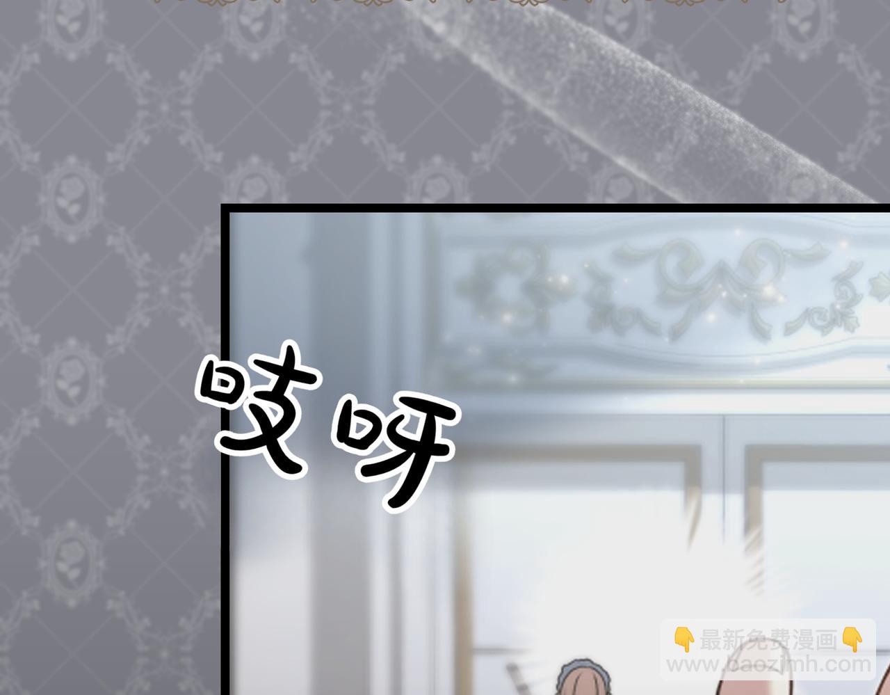 第11话 不愿她被抢走46