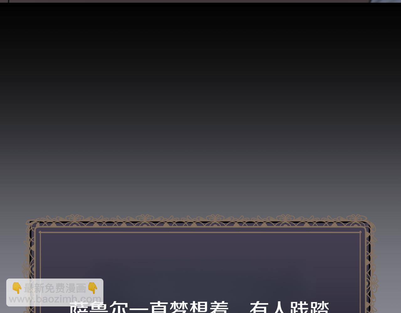 第11话 不愿她被抢走70