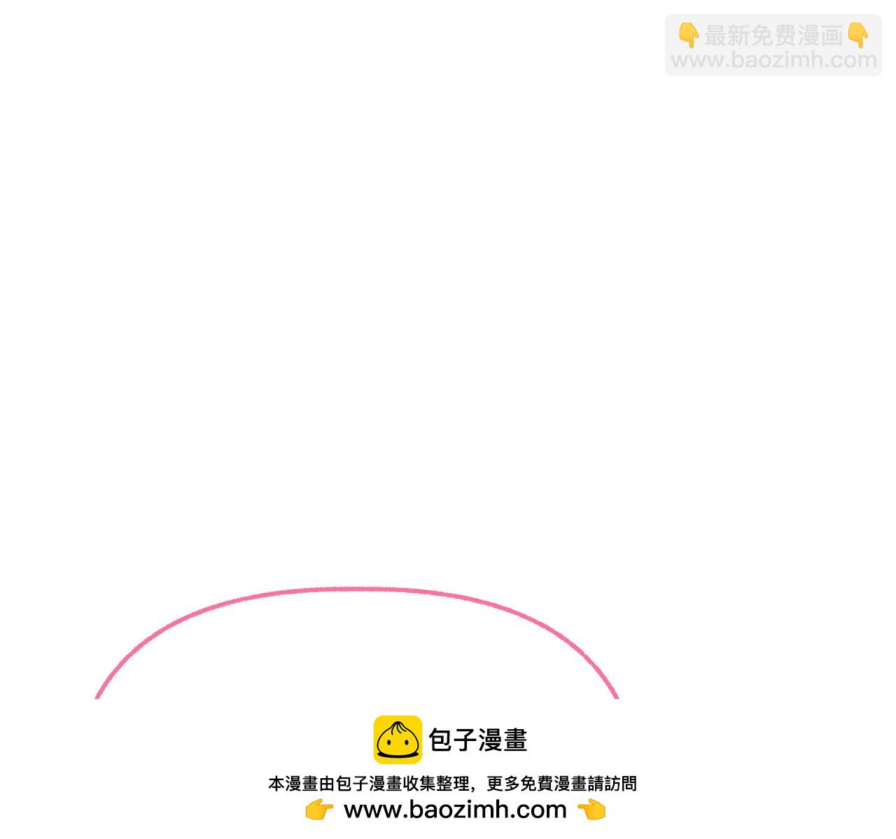第11话 不愿她被抢走80