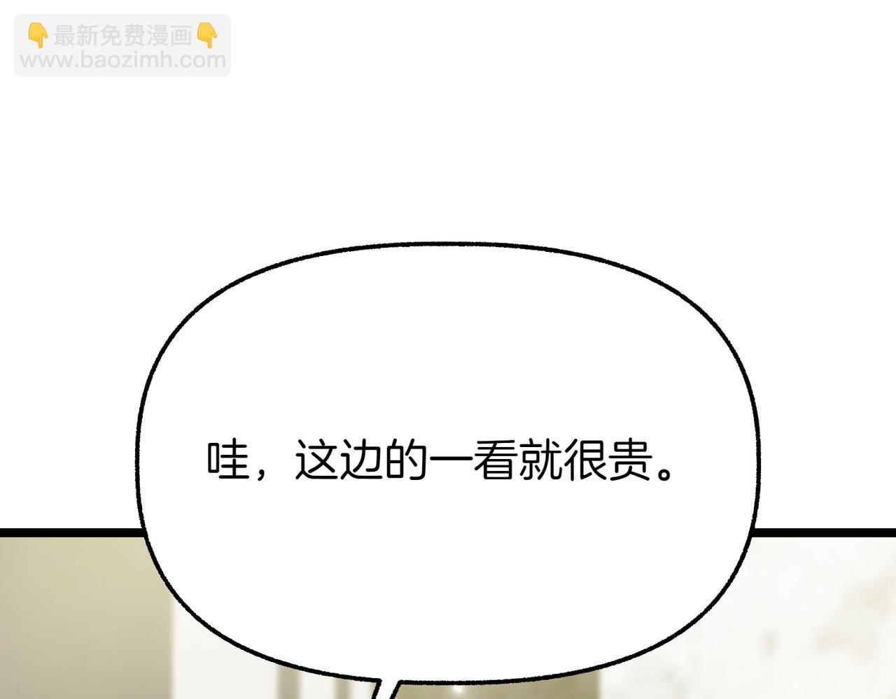 第12话 计划不如变化快123