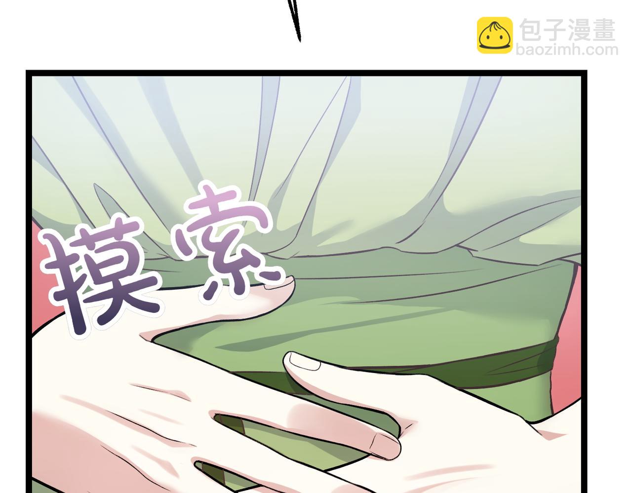 第12话 计划不如变化快159