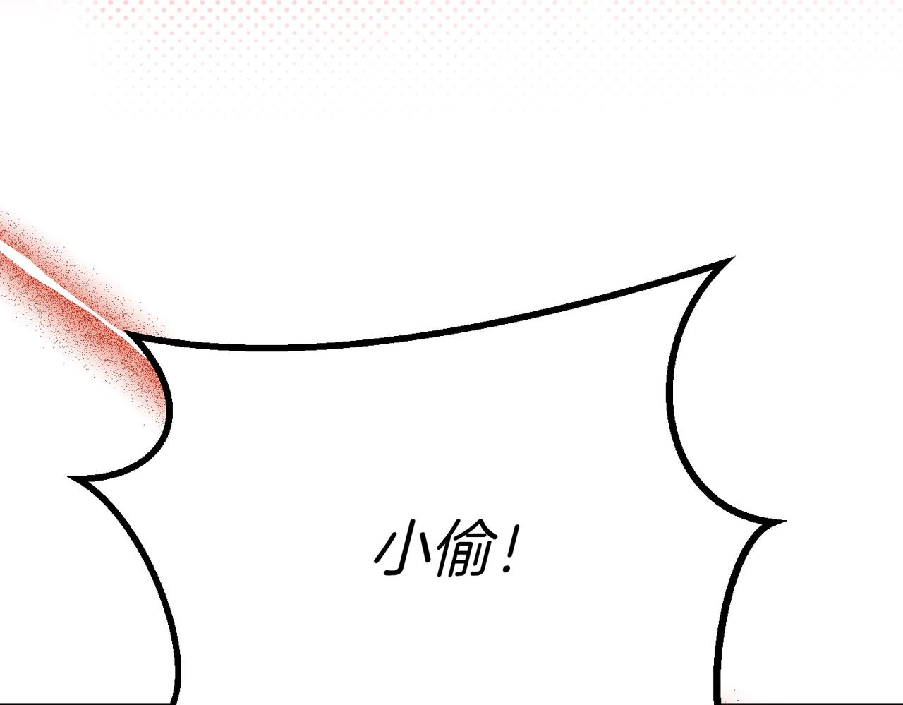 第12话 计划不如变化快166