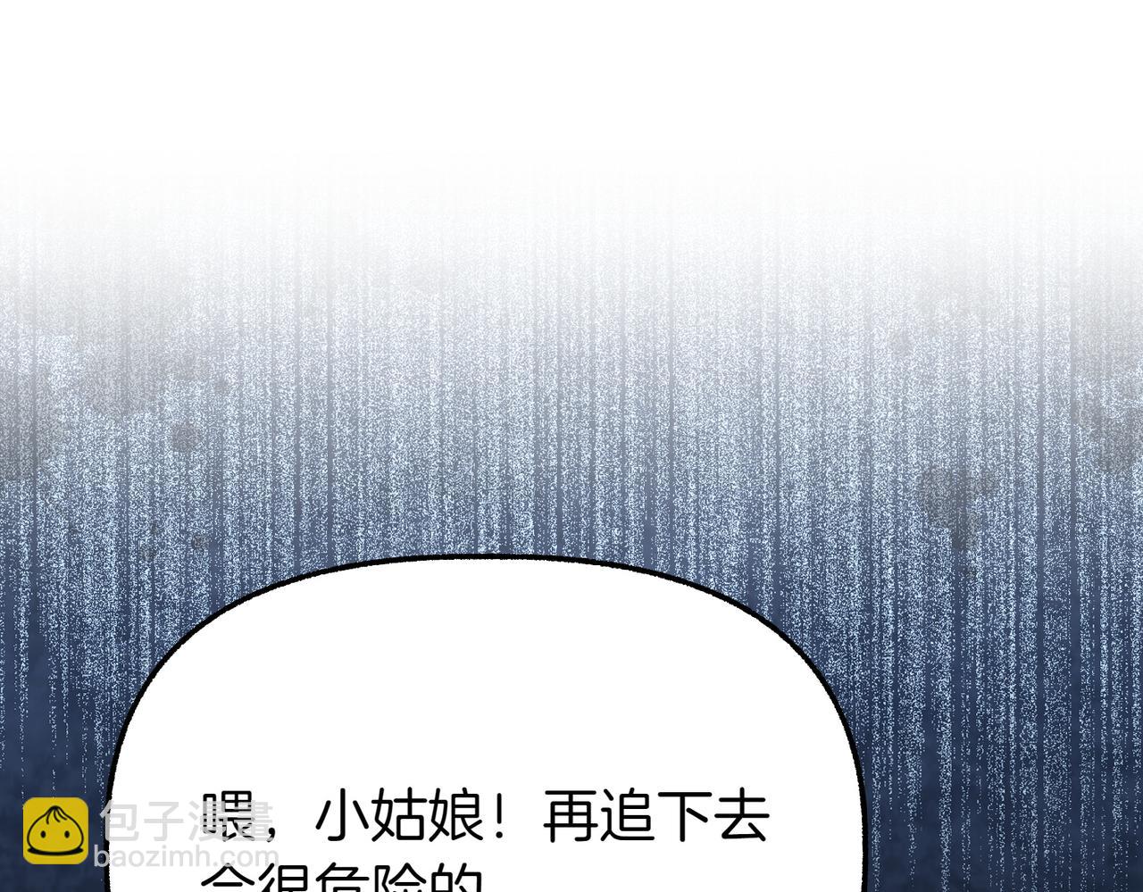 第12话 计划不如变化快178