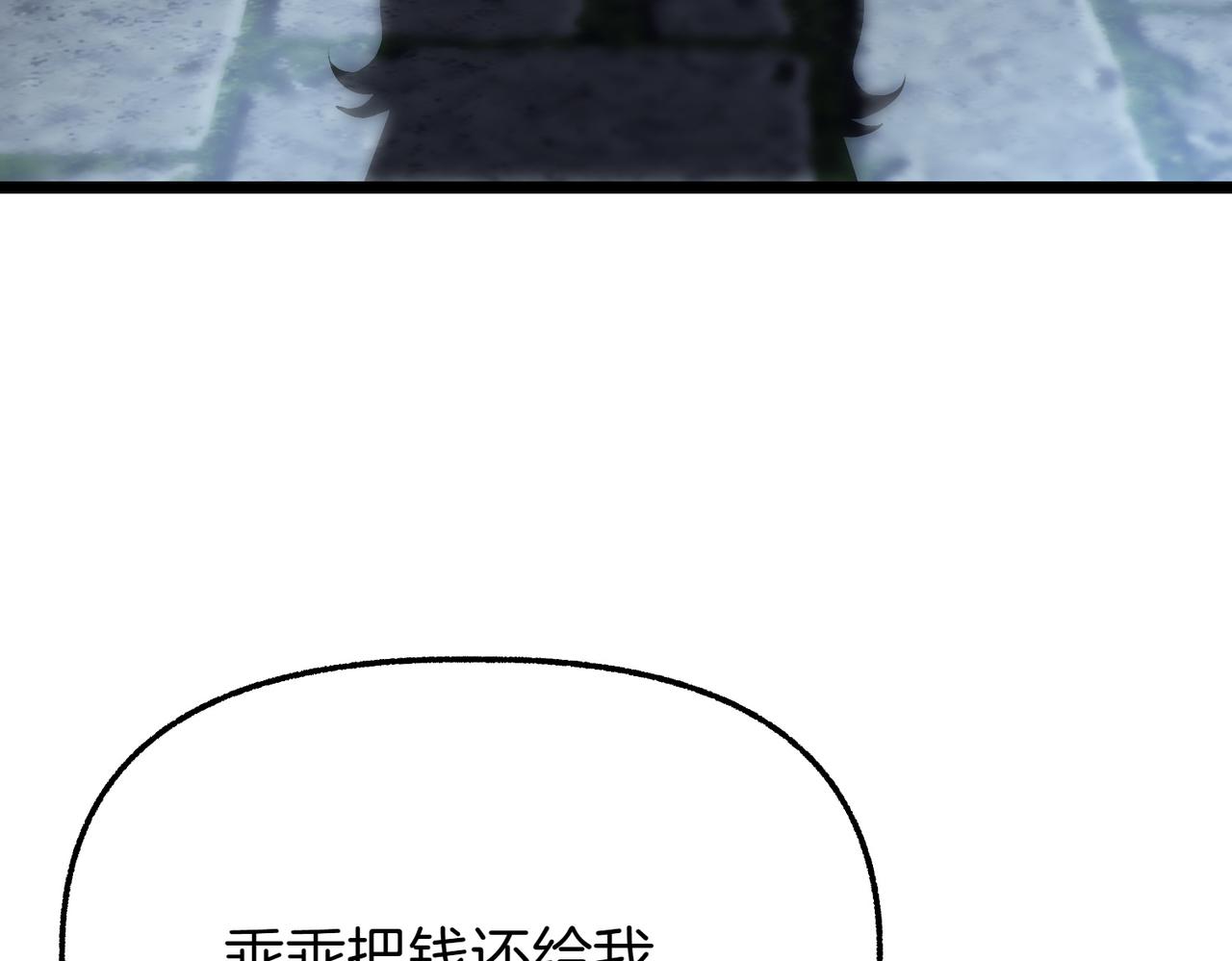 第12话 计划不如变化快193