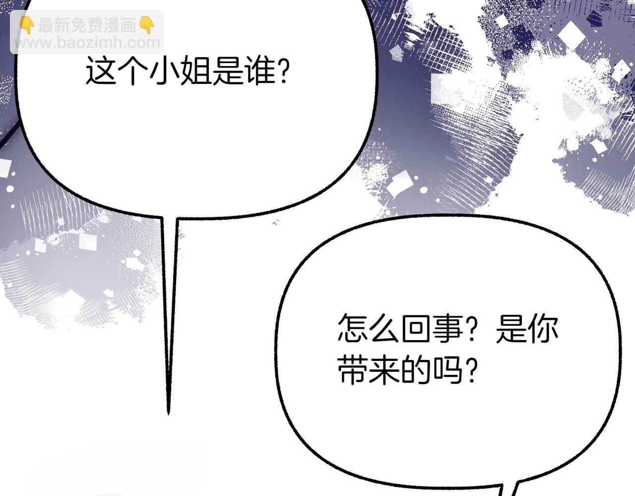 第12话 计划不如变化快208