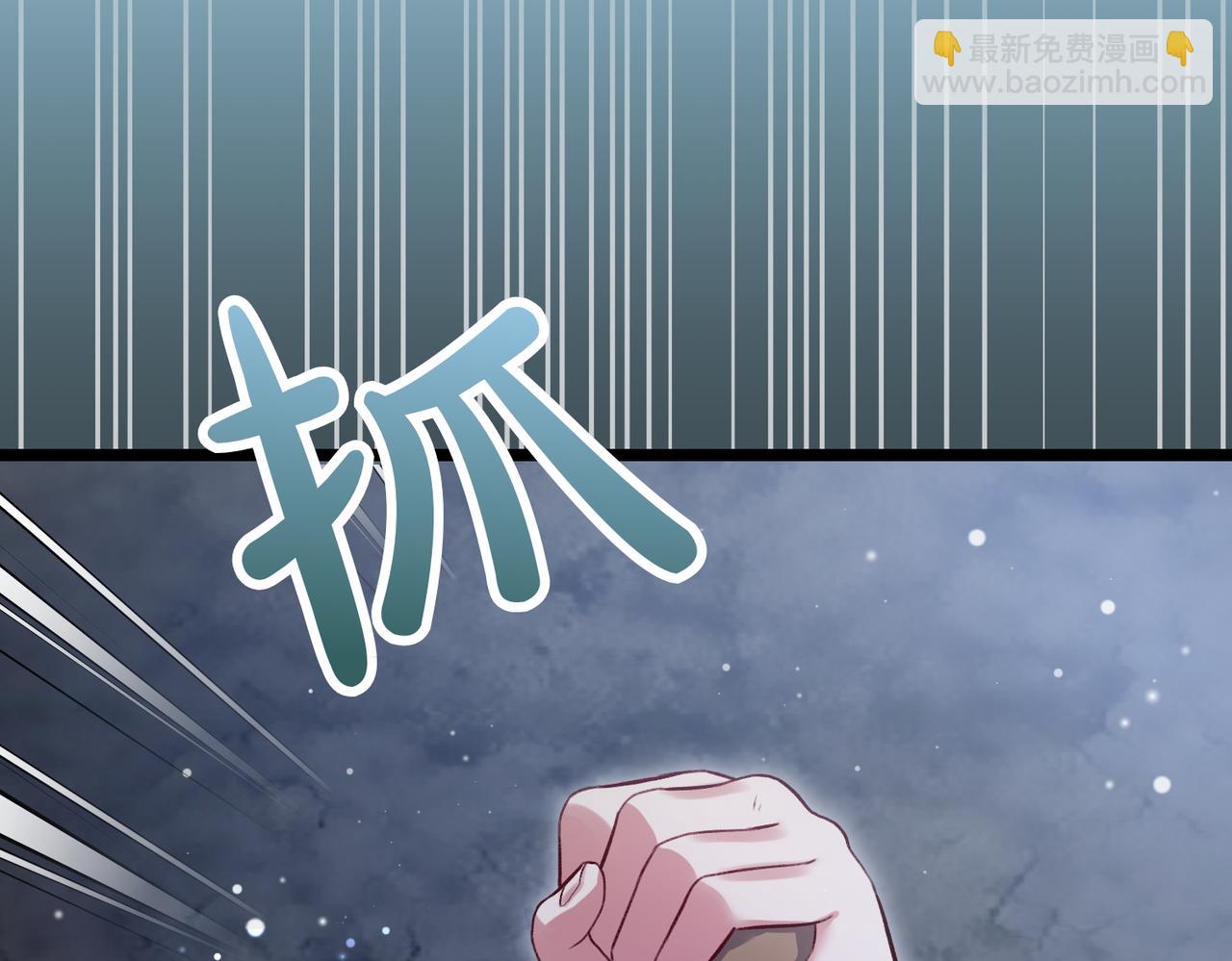 第12话 计划不如变化快262