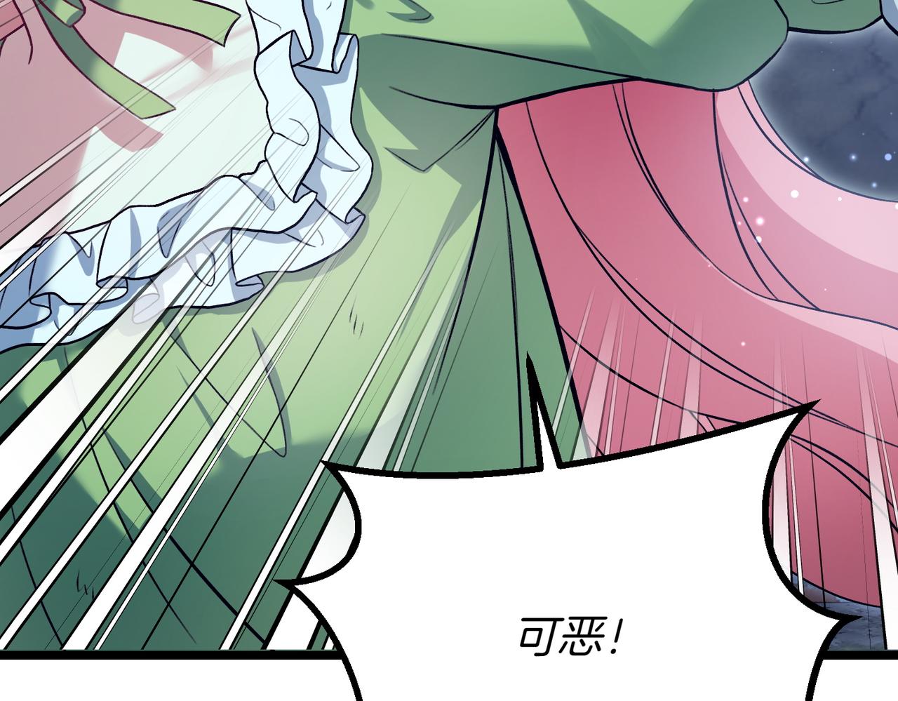 第12话 计划不如变化快264