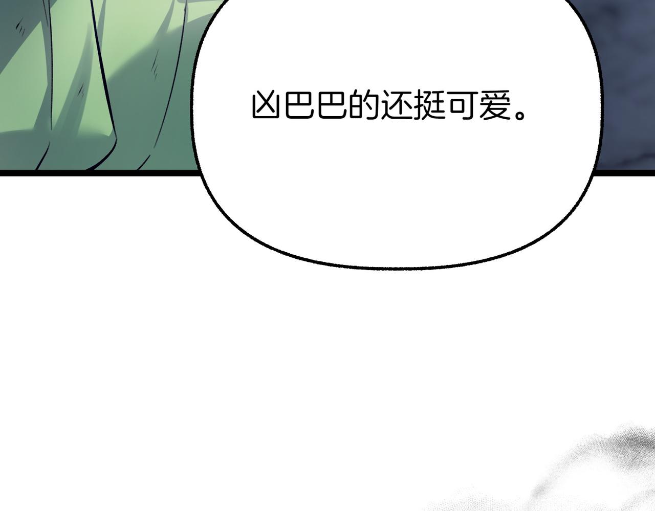 第12话 计划不如变化快272