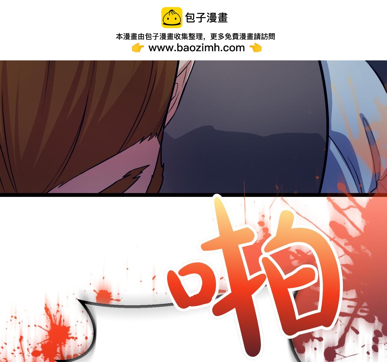 第12话 计划不如变化快276