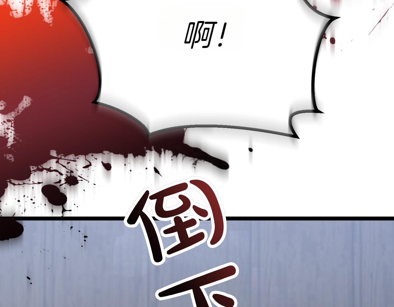第12话 计划不如变化快277