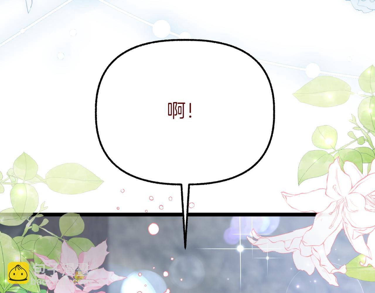 第12话 计划不如变化快293