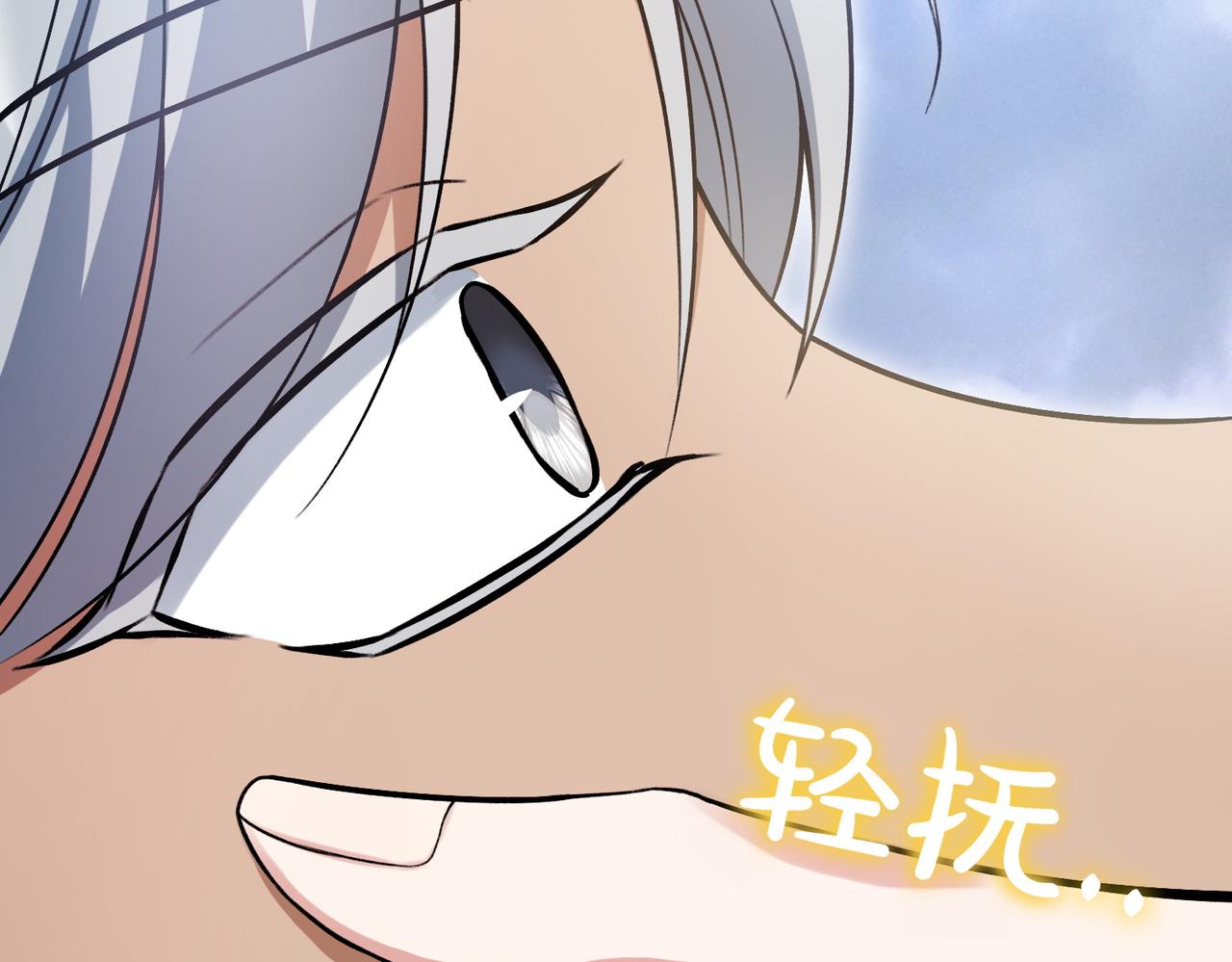 第12话 计划不如变化快59