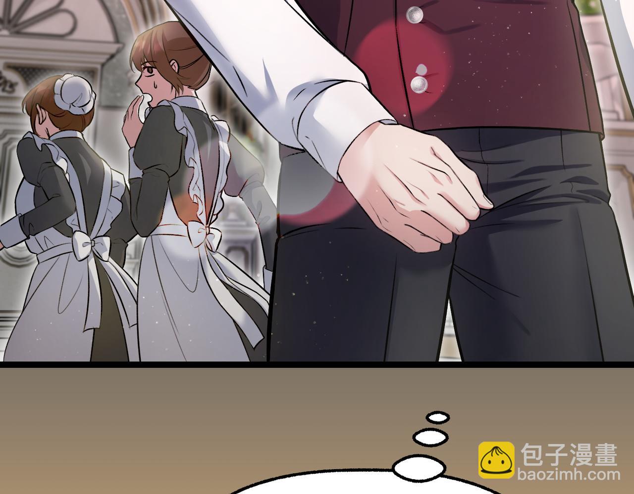 第13话 阴差阳错104
