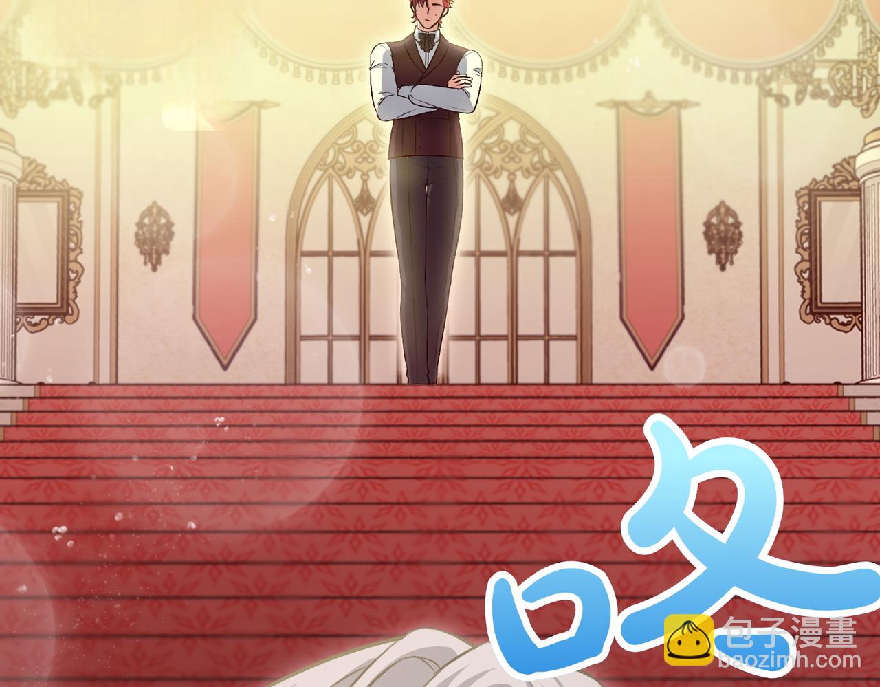 第13话 阴差阳错110