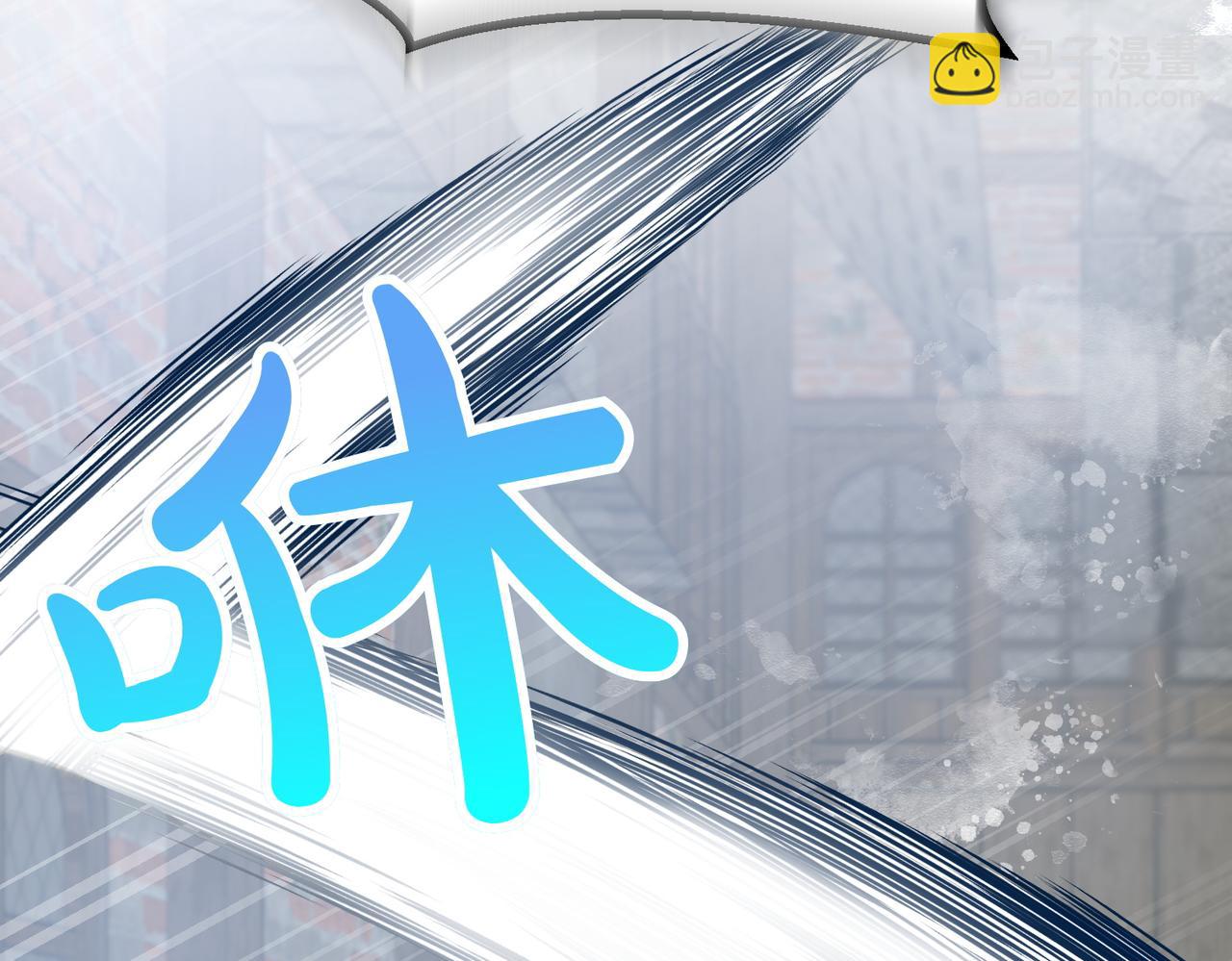 第13话 阴差阳错13