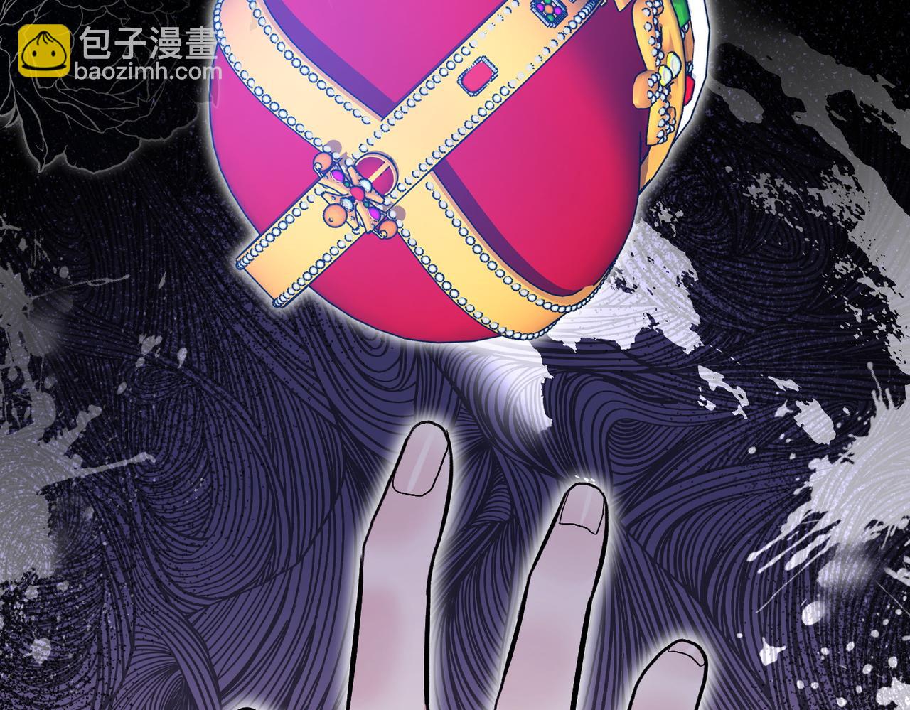 第13话 阴差阳错137