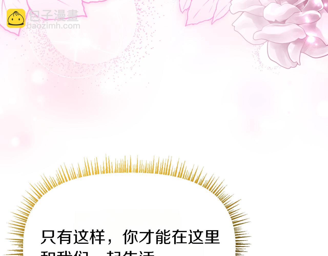 第13话 阴差阳错166