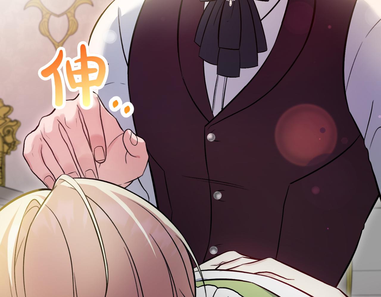 第13话 阴差阳错168