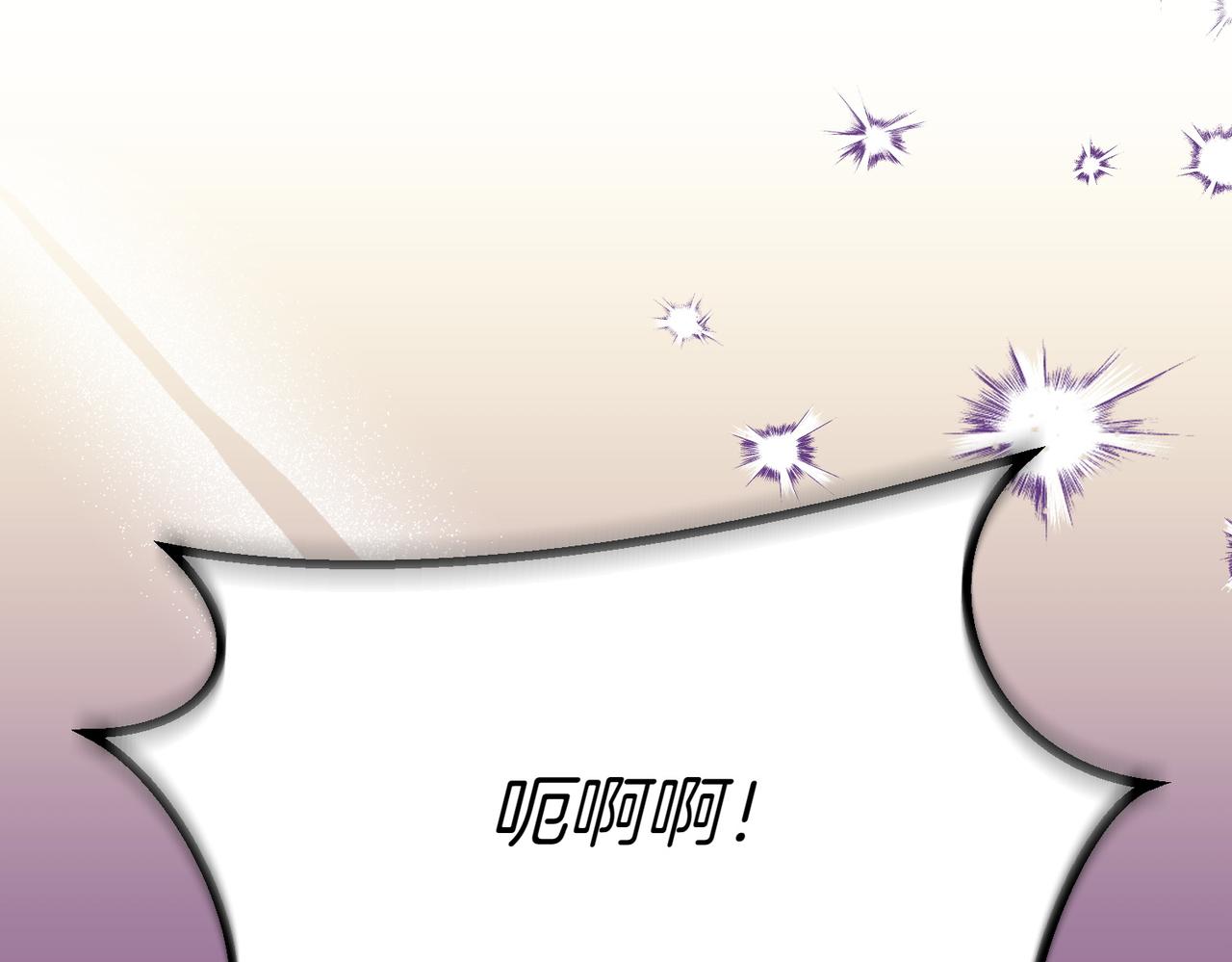 第13话 阴差阳错174
