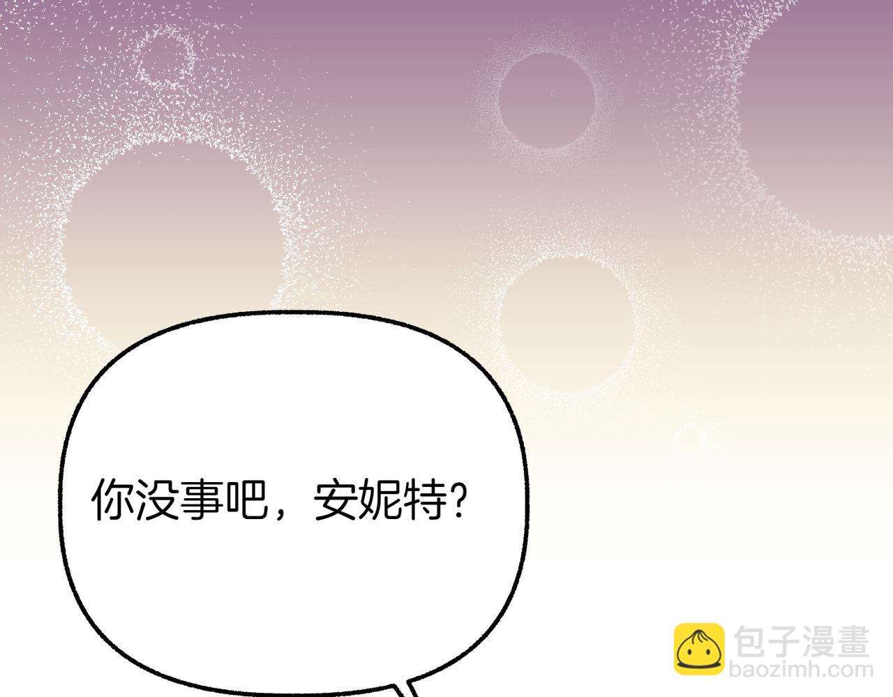 第13话 阴差阳错178