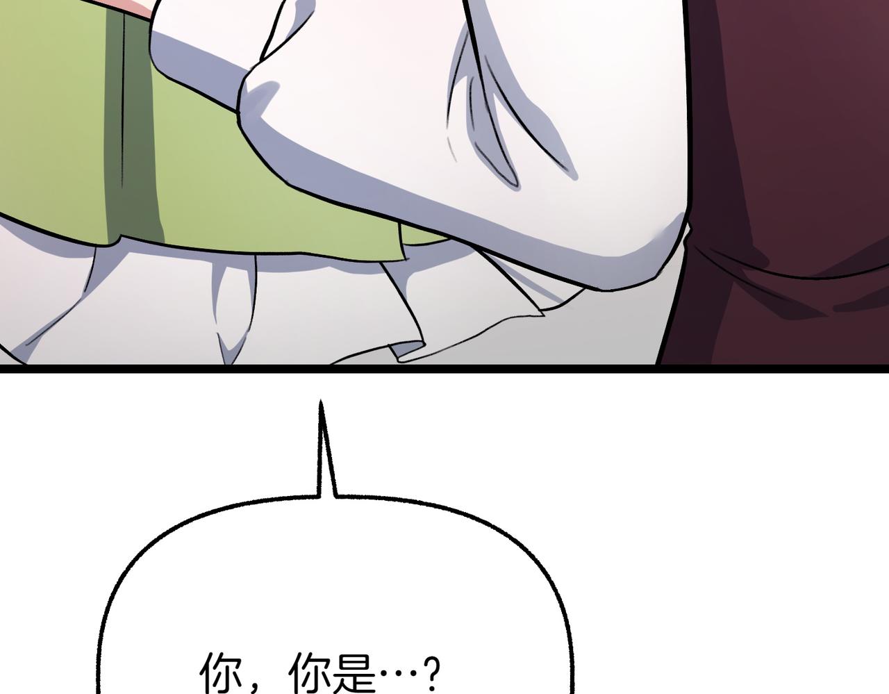 第13话 阴差阳错181