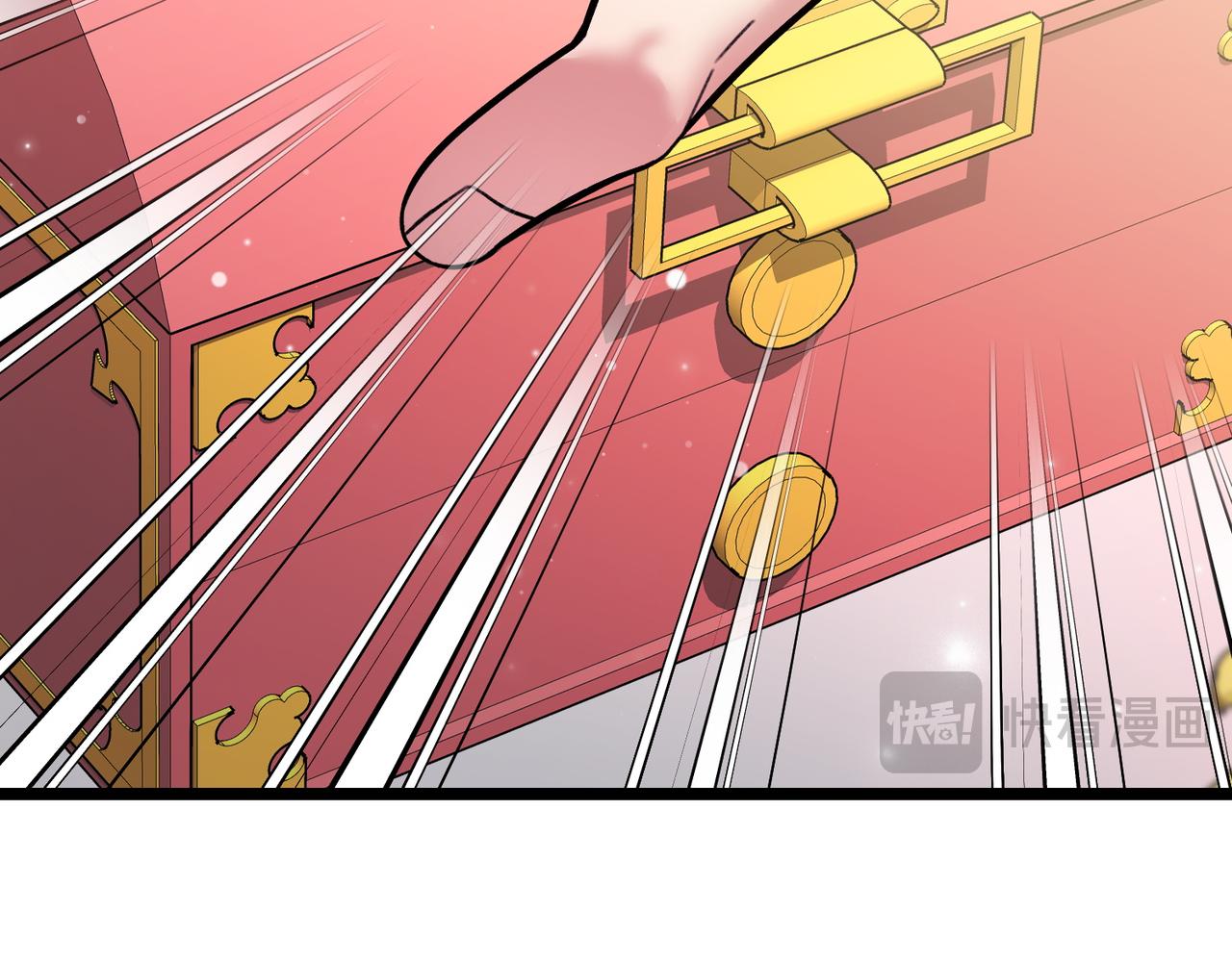 第13话 阴差阳错257
