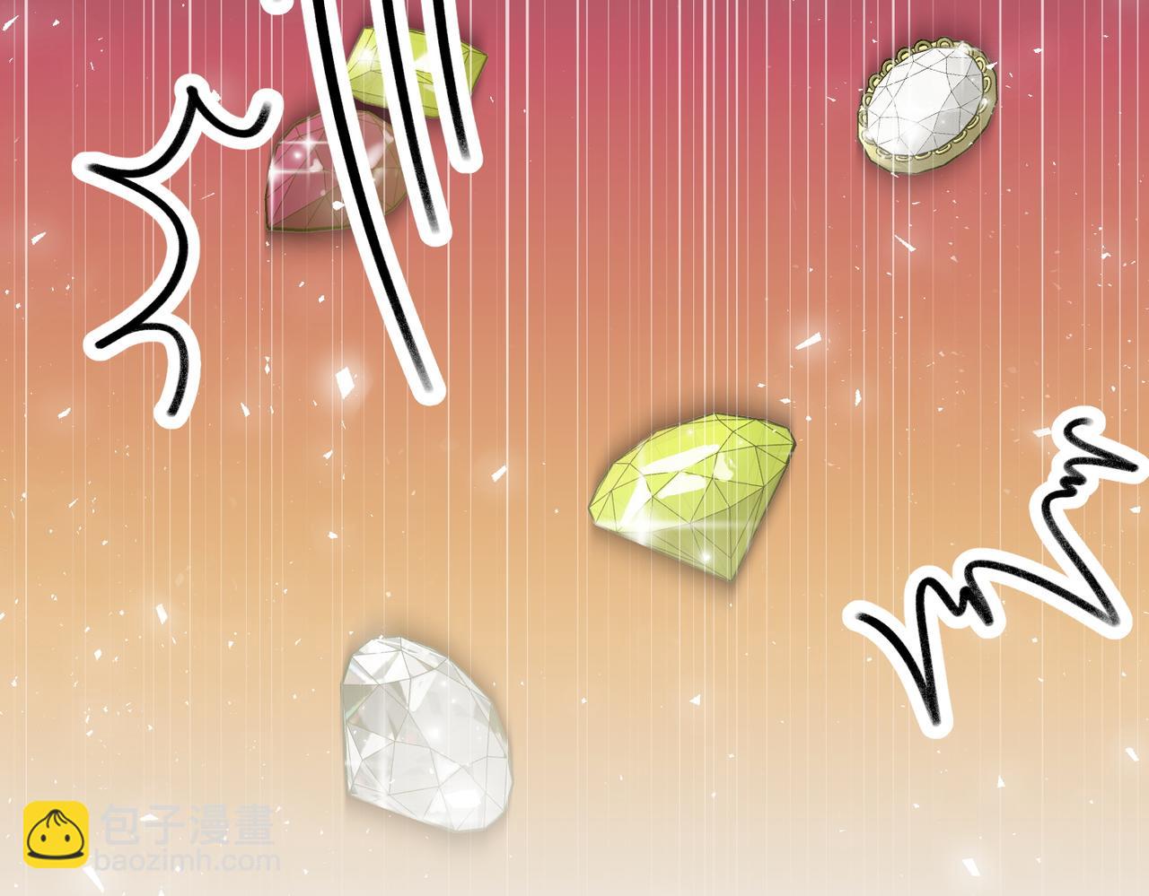 第13话 阴差阳错261