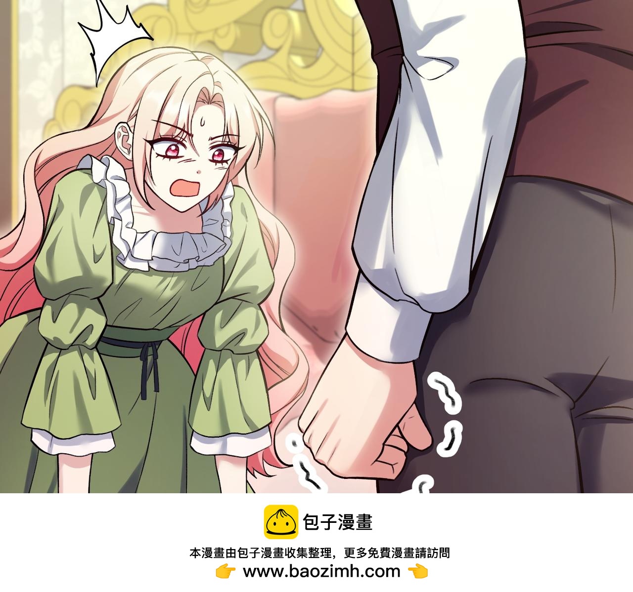 第13话 阴差阳错269