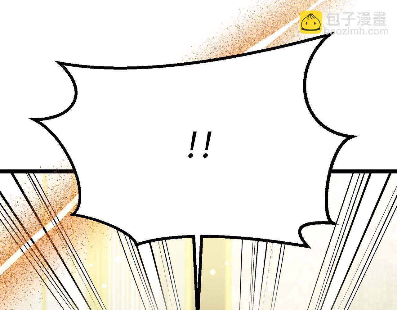 第13话 阴差阳错275