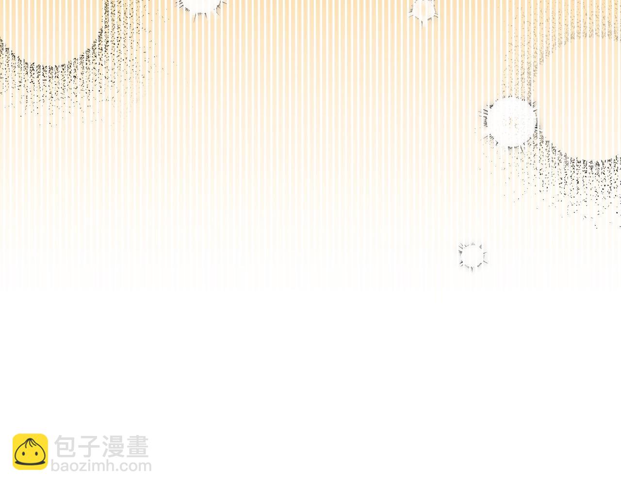 第13话 阴差阳错280