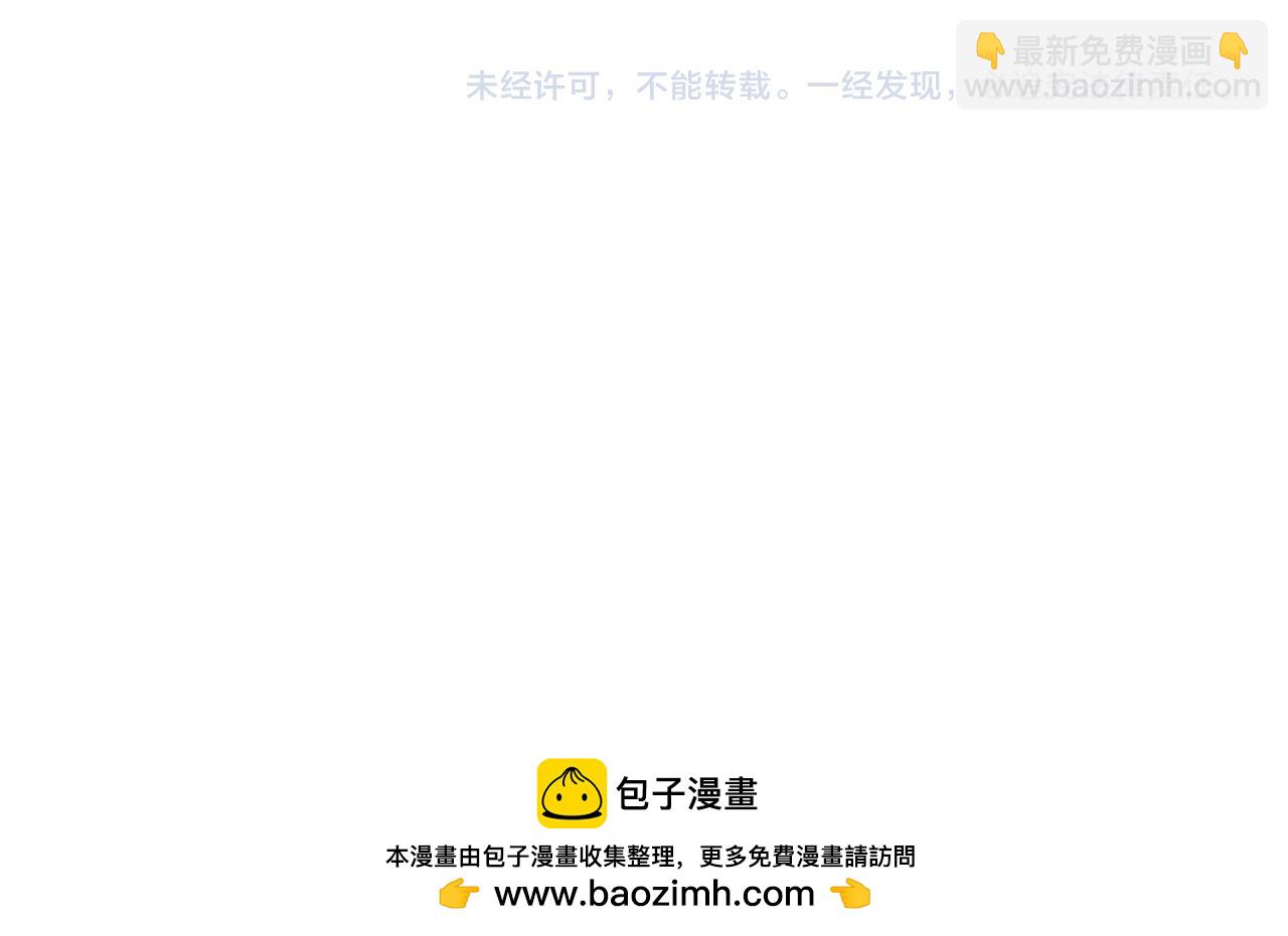 第13话 阴差阳错281