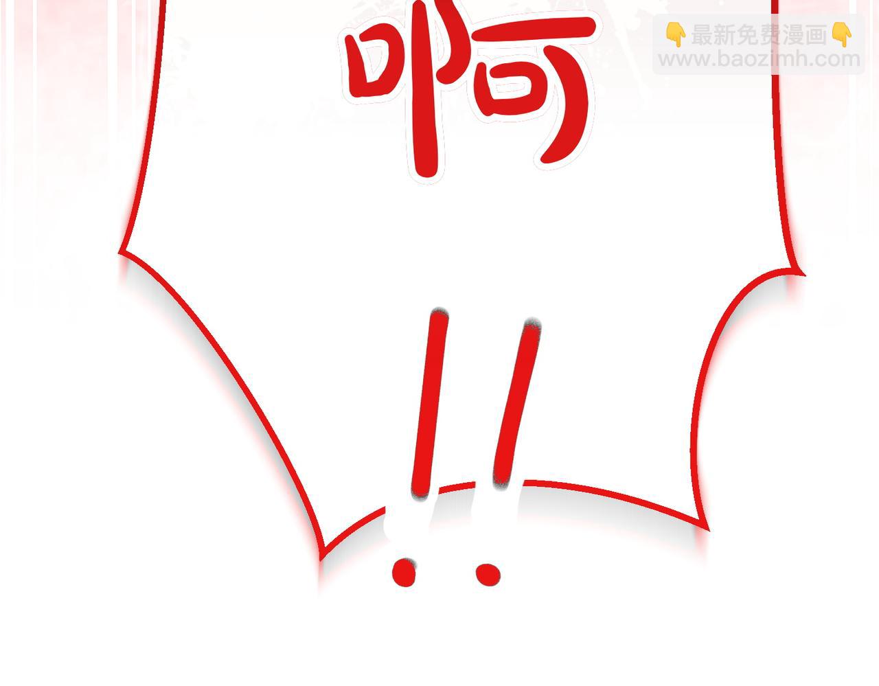 第13话 阴差阳错34