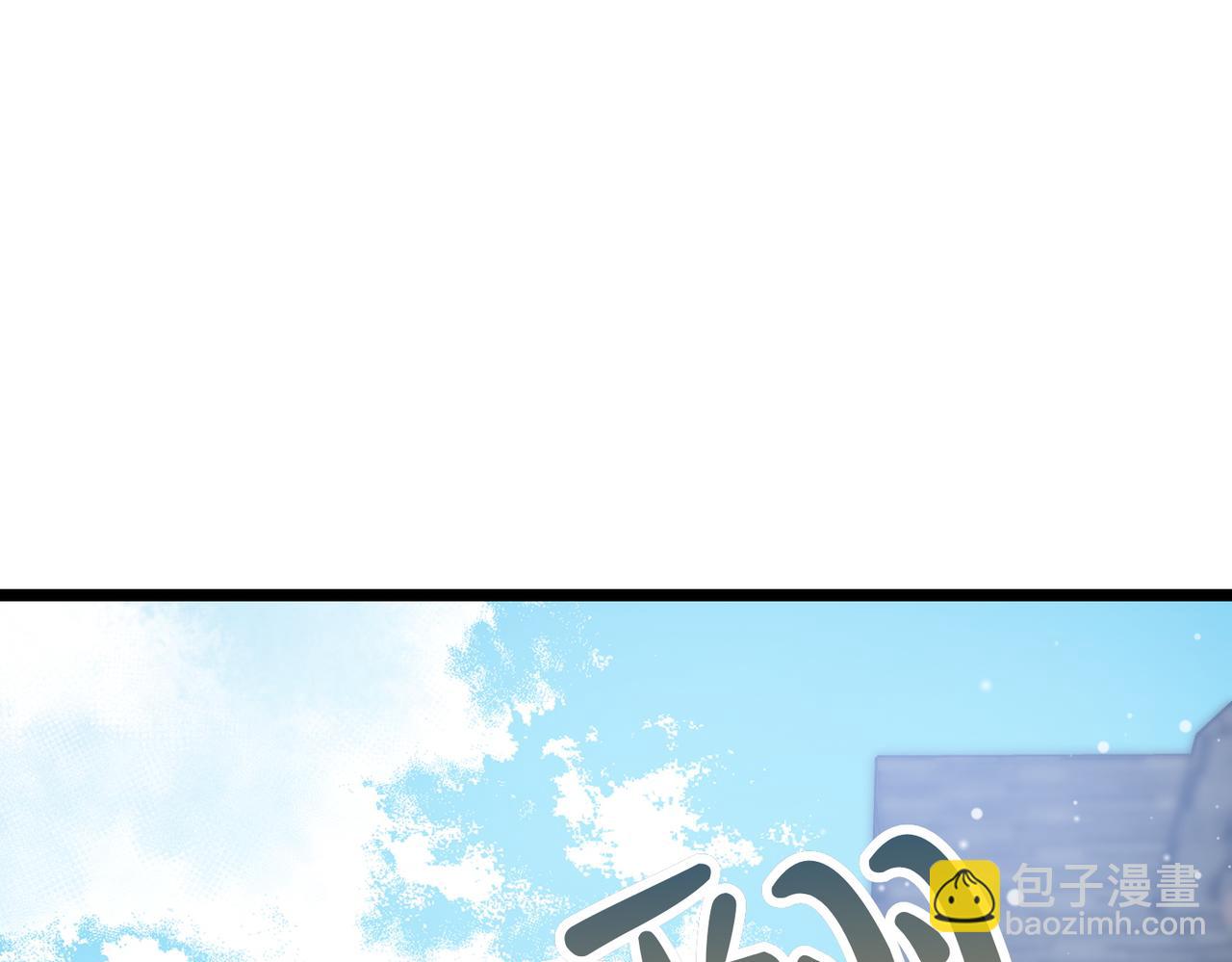 第13话 阴差阳错35