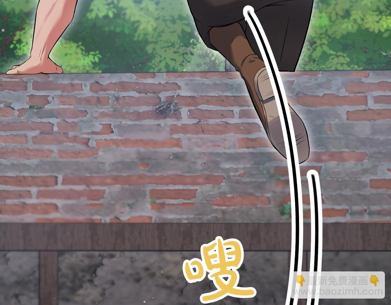 第13话 阴差阳错37