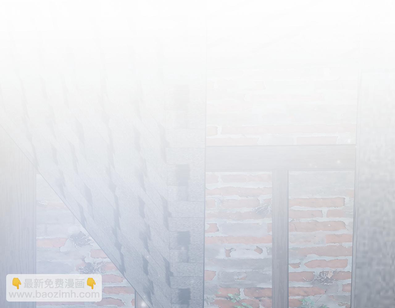 第13话 阴差阳错4