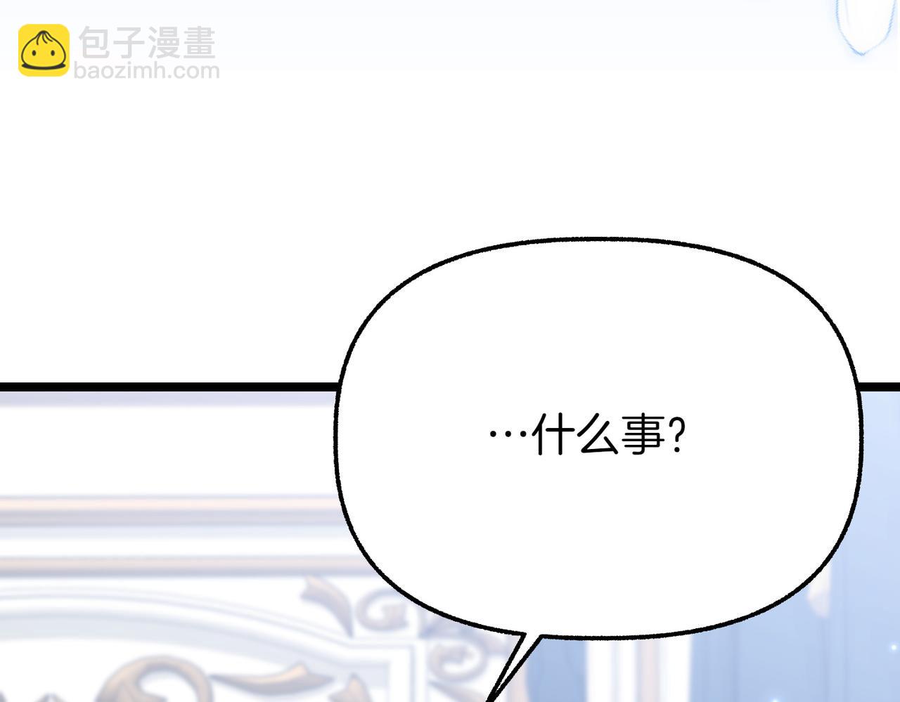 第19话 关心10
