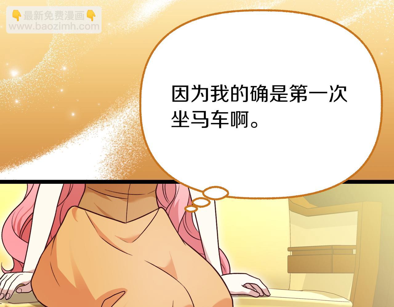 第19话 关心127