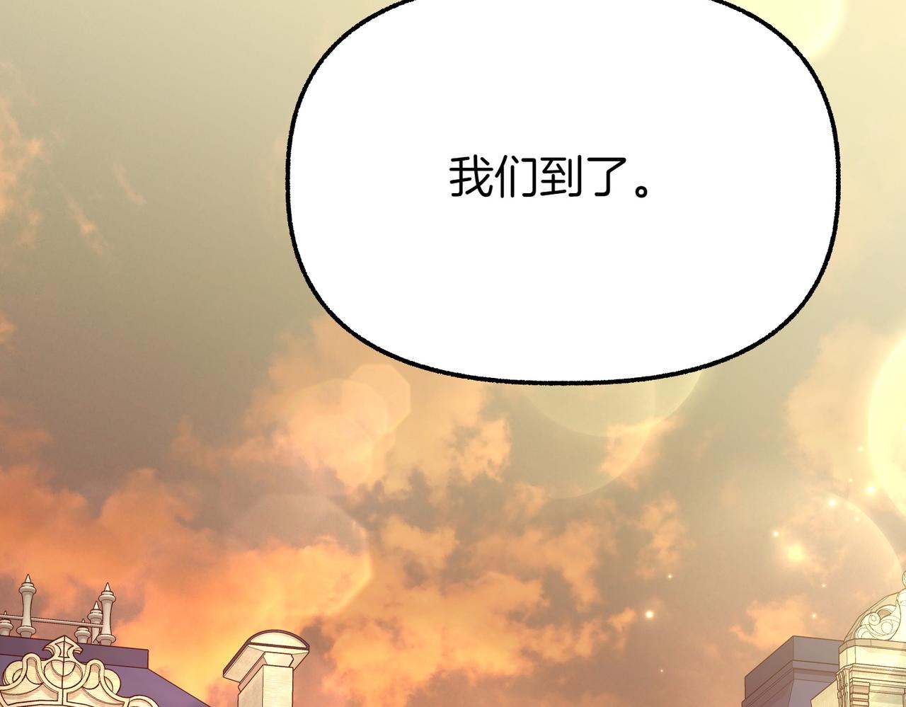 第19话 关心148