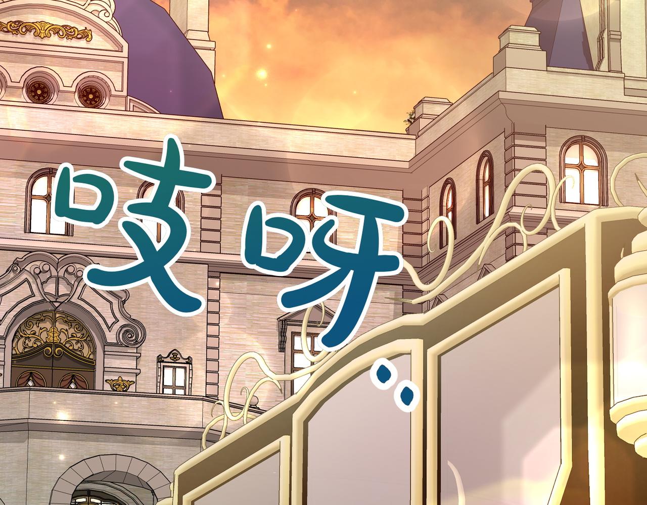 第19话 关心149
