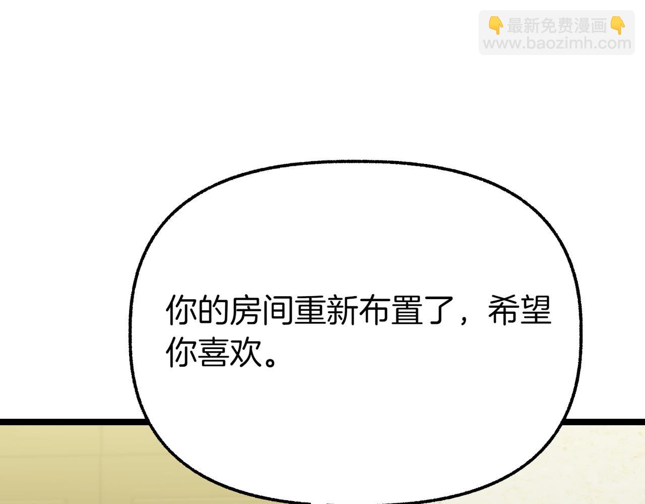 第19话 关心151