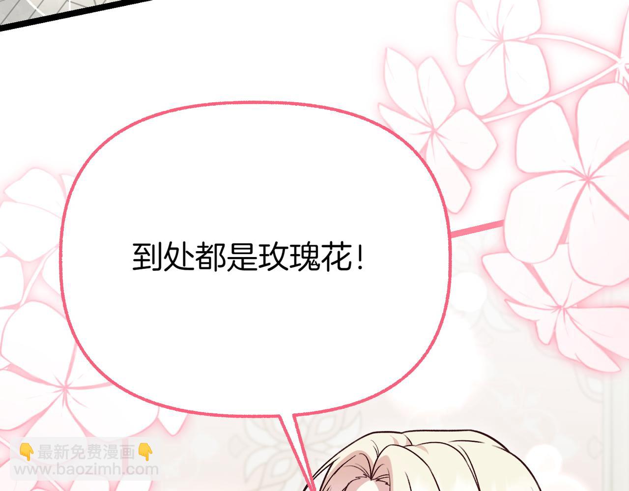 第19话 关心178