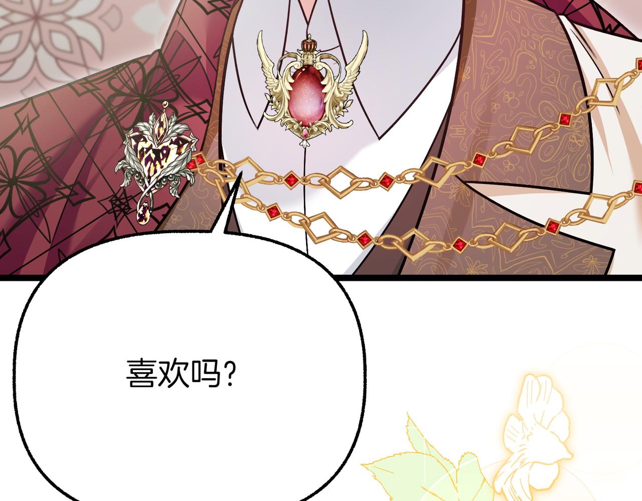 第19话 关心183