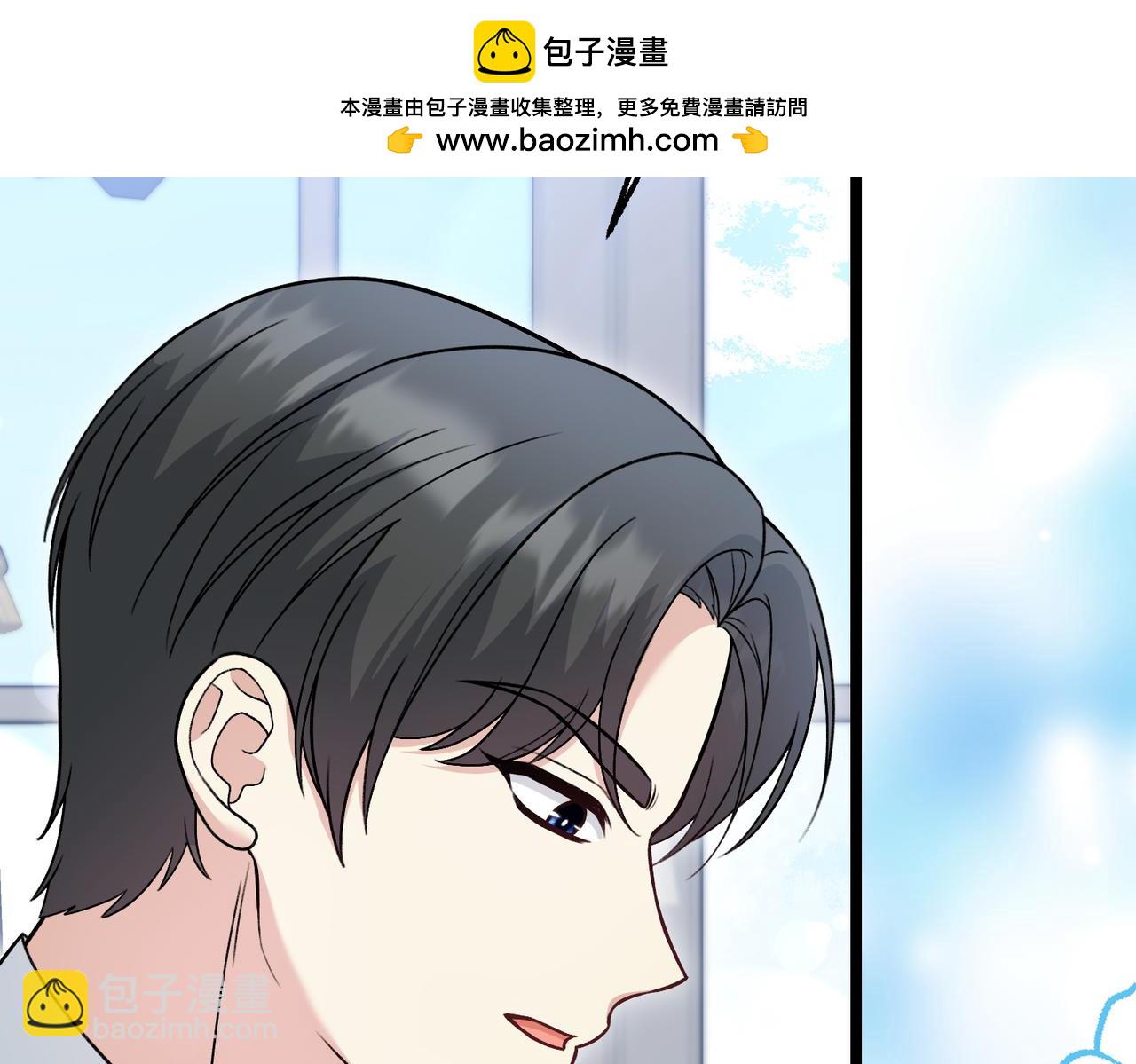 第19话 关心19
