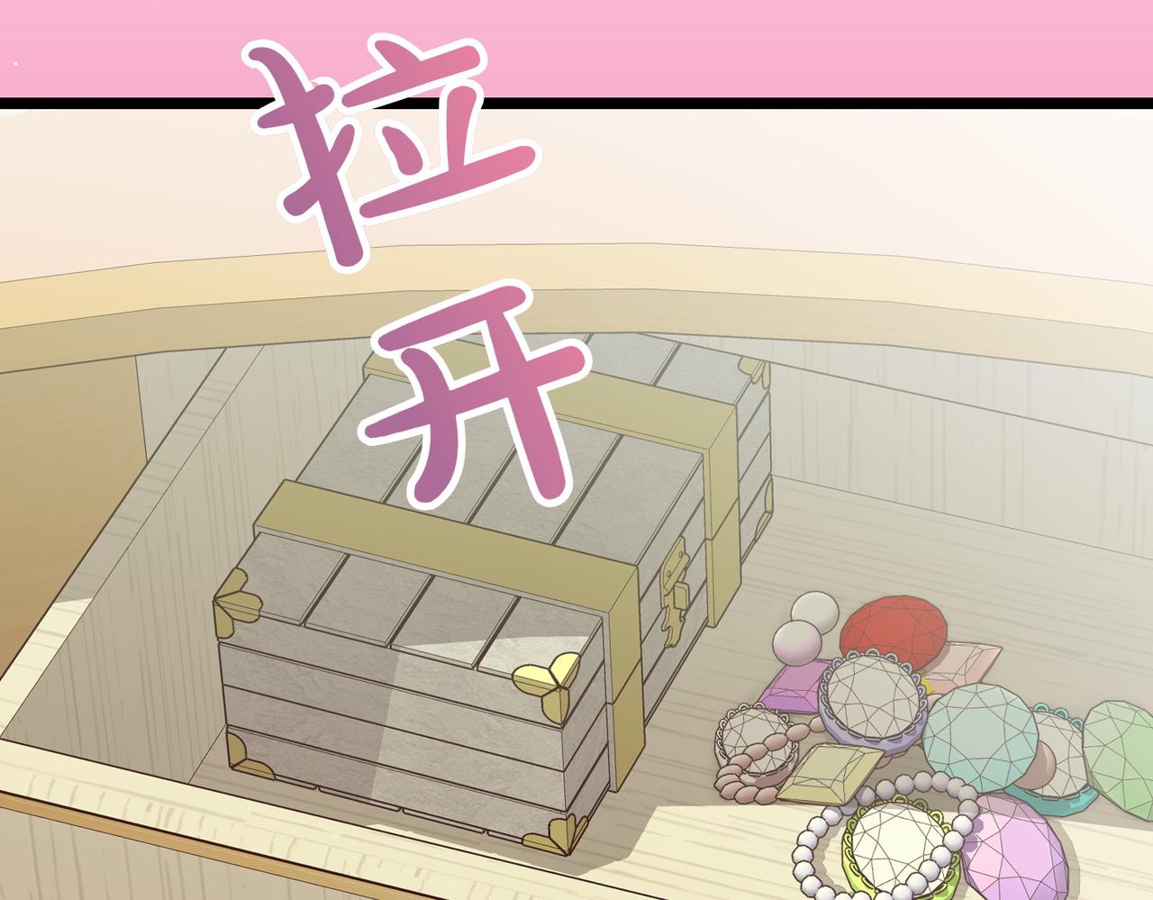 第19话 关心222