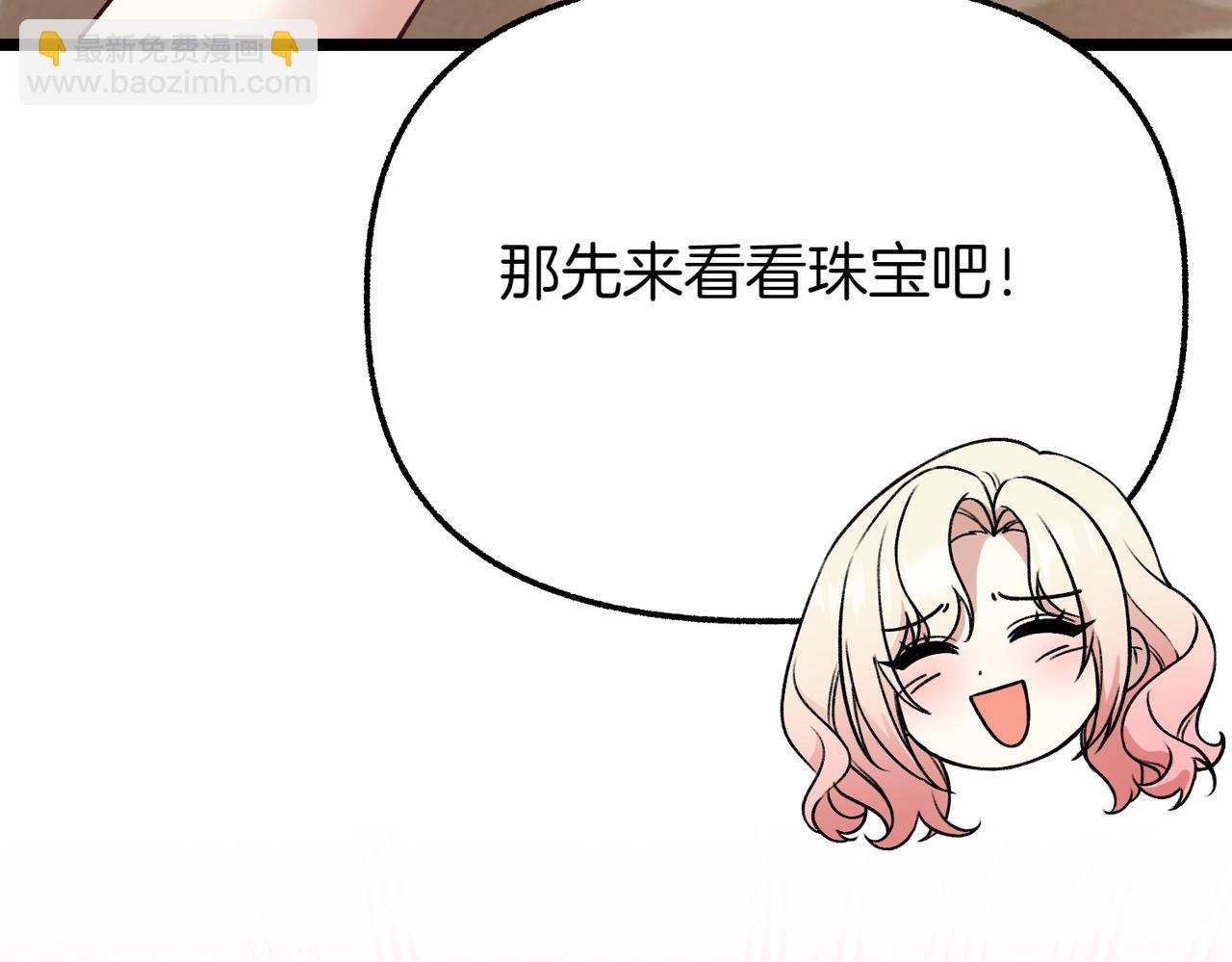 第19话 关心224