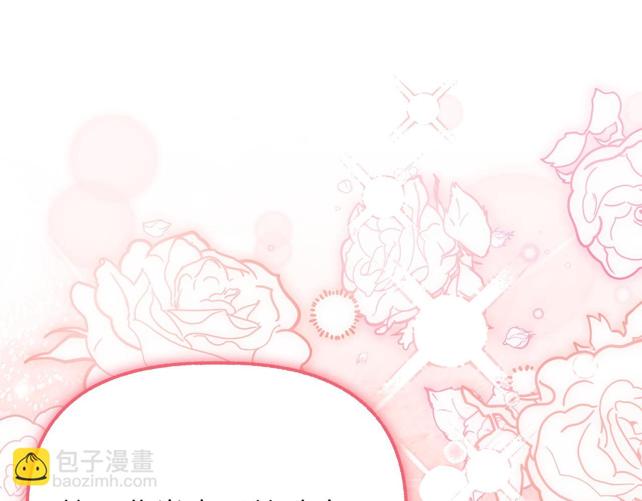 第19话 关心239