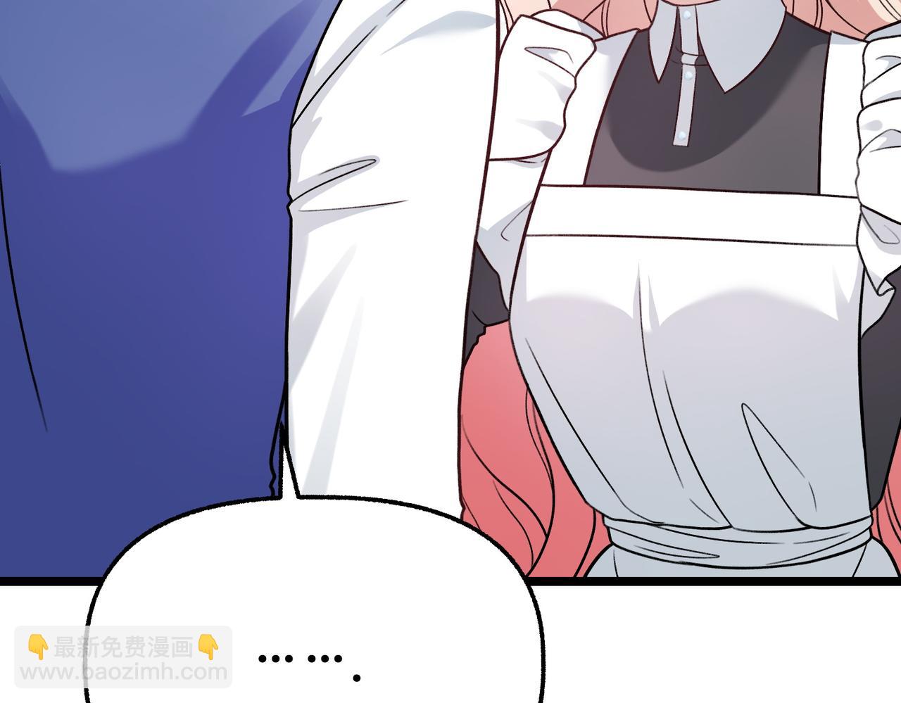 第19话 关心24